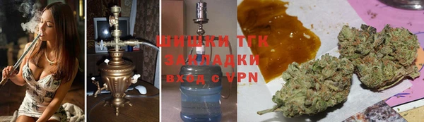 прущая мука Бронницы